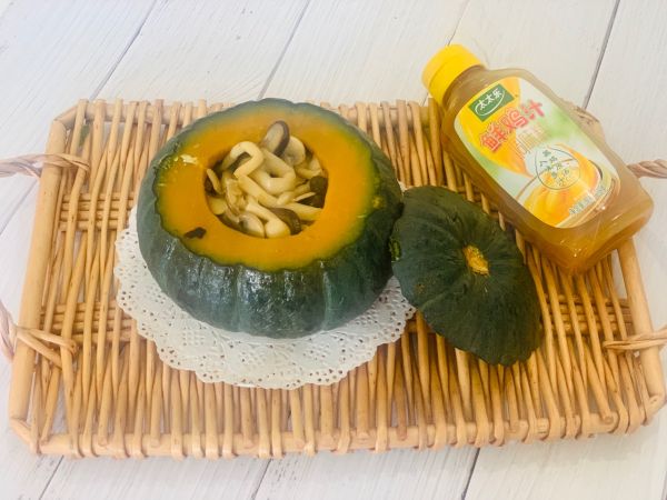 鸡汁菌菇南瓜盅