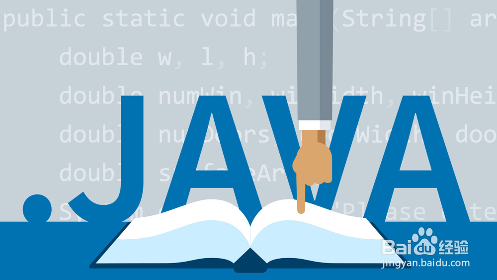 <b>Java中常量如何命名规范</b>