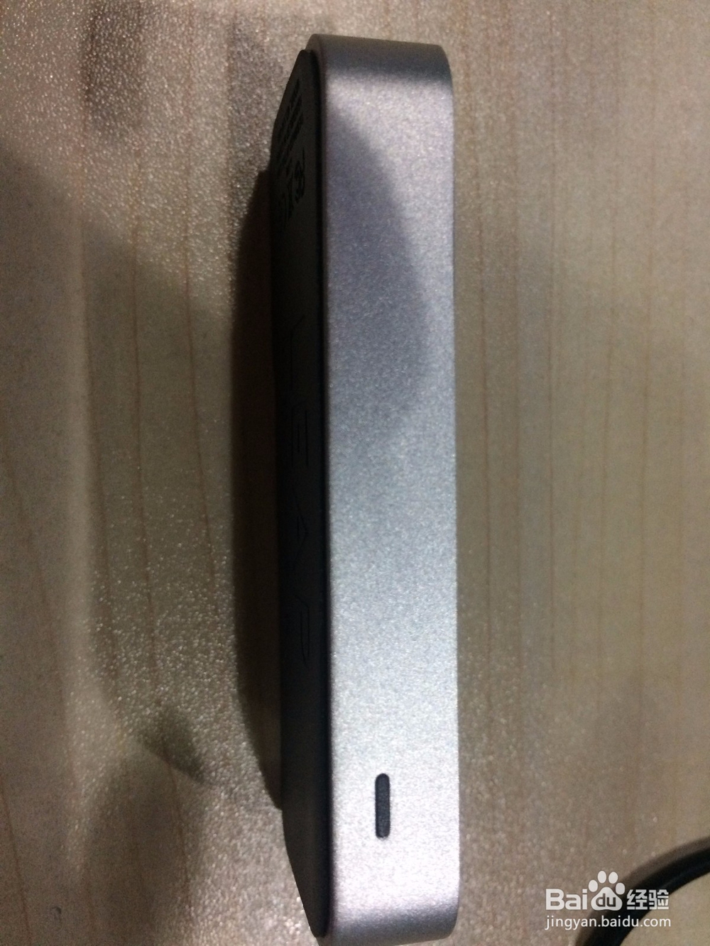 Leap Motion 的安装教程