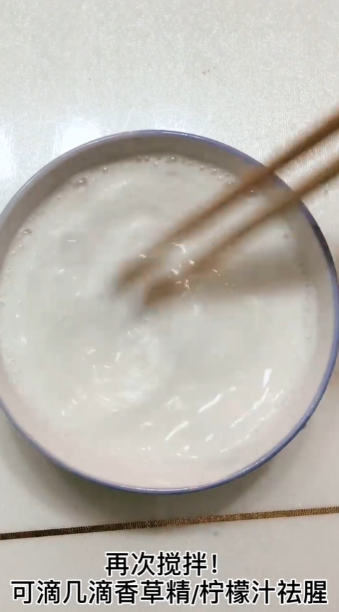 如何制作简单的牛奶布丁