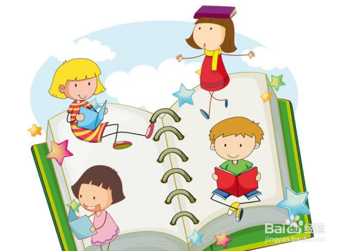 十种有效的学习方法