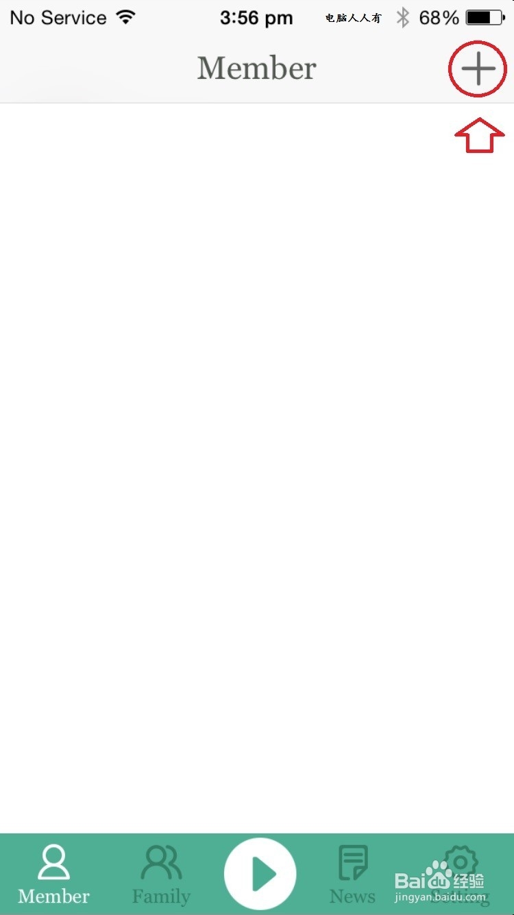 木木（MUMU）血压计