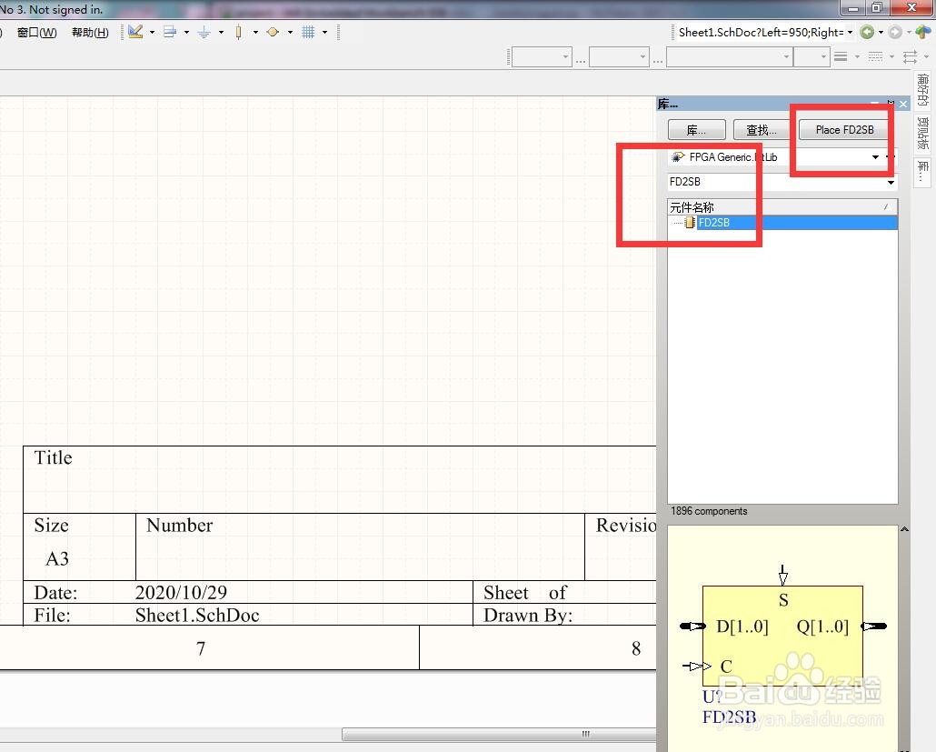 如何在AD中放置2位同步总线D型触发器？