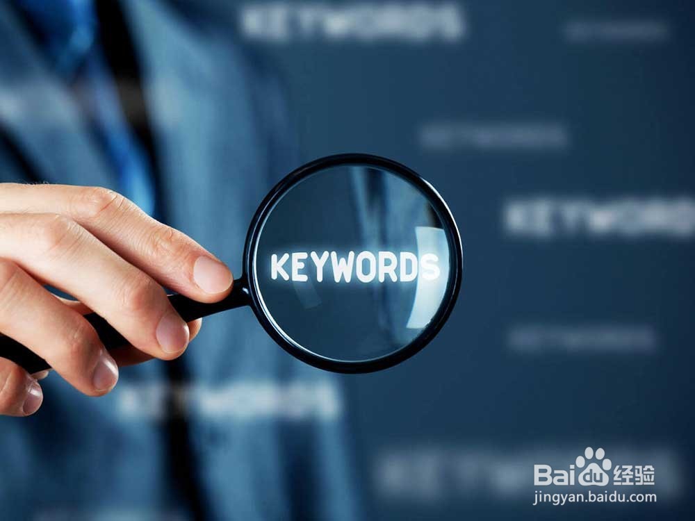 如何通过电子邮件发送简历