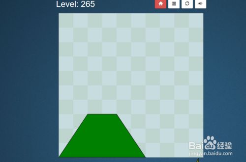 Shape Fill HD的Level：265怎么通过