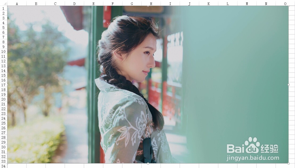 怎样把EXCEL表格里面的图片保存到电脑