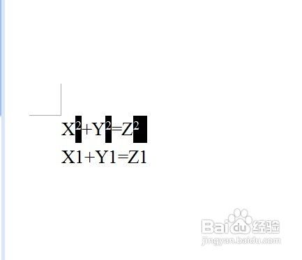 Word文档中怎么输入上标下标