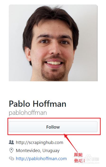 如何在github上寻找优秀的开源项目