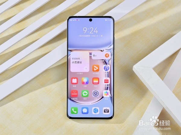 华为fastboot模式怎样解除