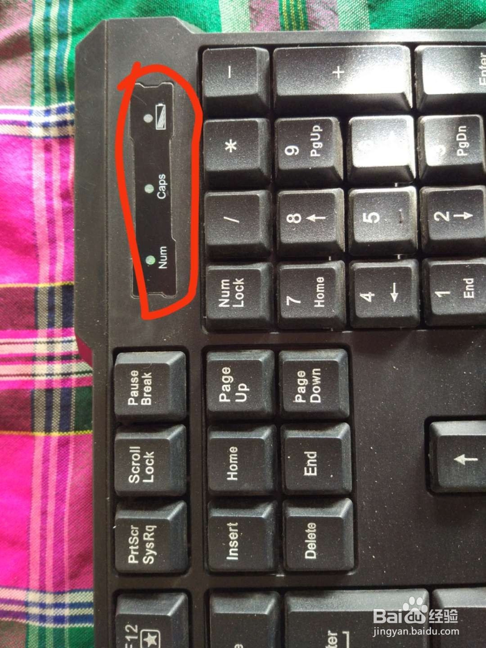 如何安装无线键盘和鼠标