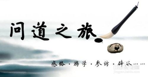 辟谷的正确方法