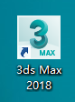 3DMAX中如何画平面图