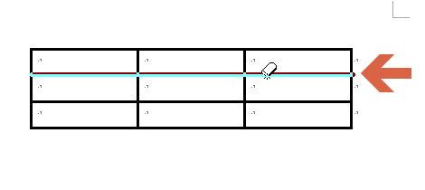 word2007怎样只删除表格中的某一条线