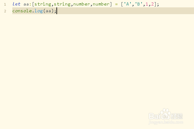 如何在TypeScript中结合元组类型和数组类型创建