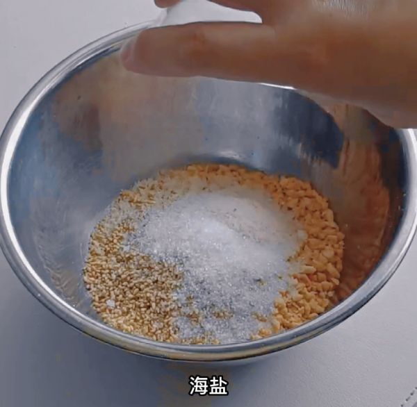 椒盐花生奶酥月饼