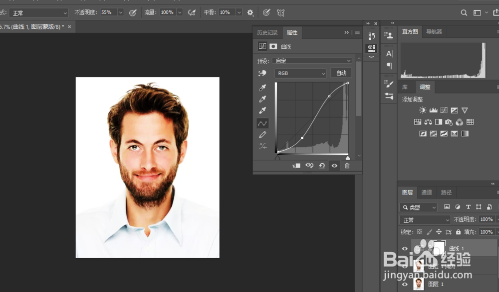 通过PS给人物制作仿动漫的手绘效果人像照片