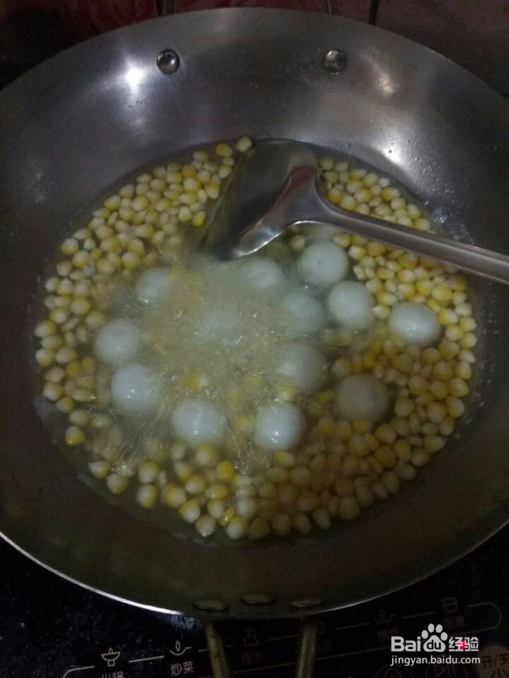 玉米汤圆,甜品