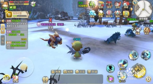 光明勇士暗裔入侵怎么打