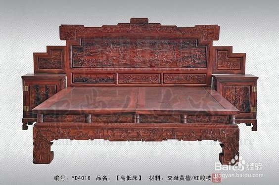 小叶紫檀的盘法与保养