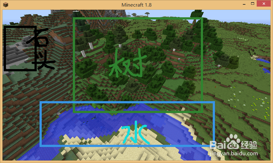 【Minecraft】我的世界分享向新手攻略(1)