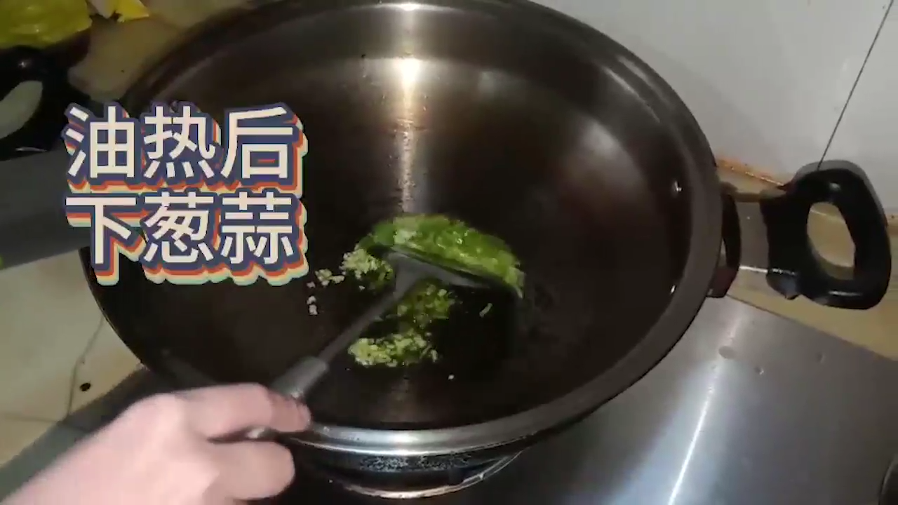 如何做耗汁香菇?