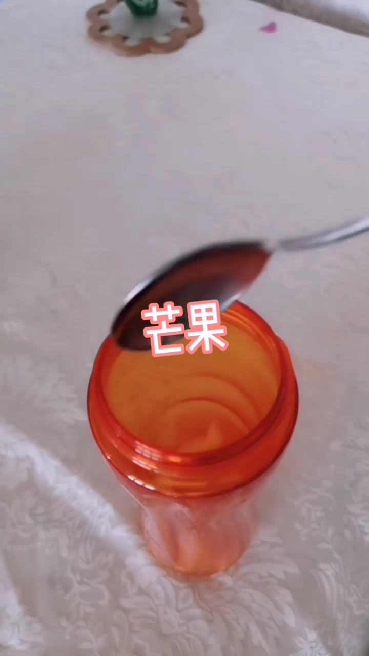 如何做芒果奶昔？