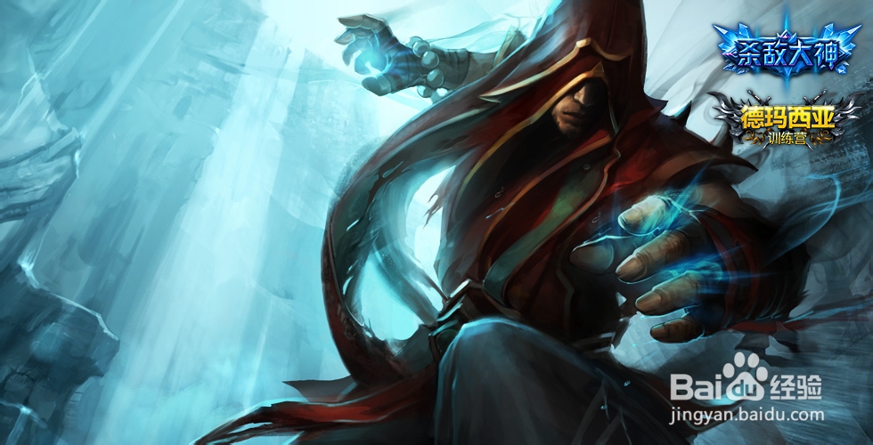 lol如何反野 英雄联盟反野技巧 lol打野技巧