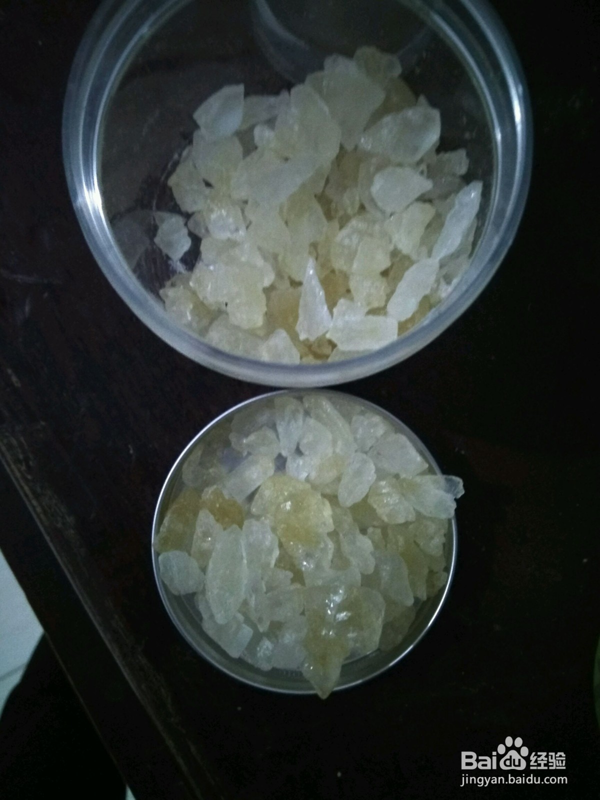 雪梨枇杷膏的做法