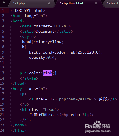 smarty和ThinkTemplate 模板技术分离的原理