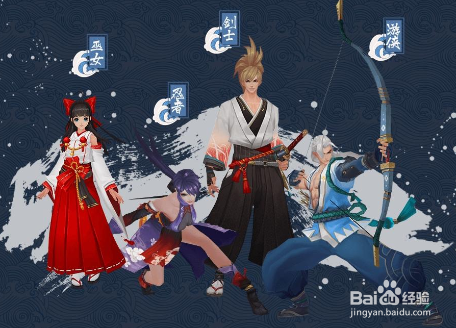 侍魂胧月传说搬砖赚金币攻略