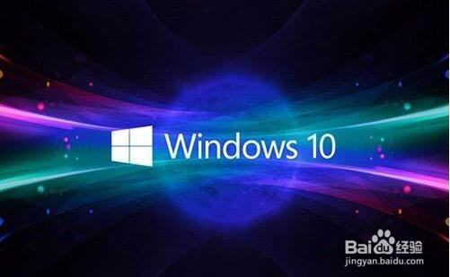 <b>Win10怎么设置三次密码错误就锁定账户30分钟</b>