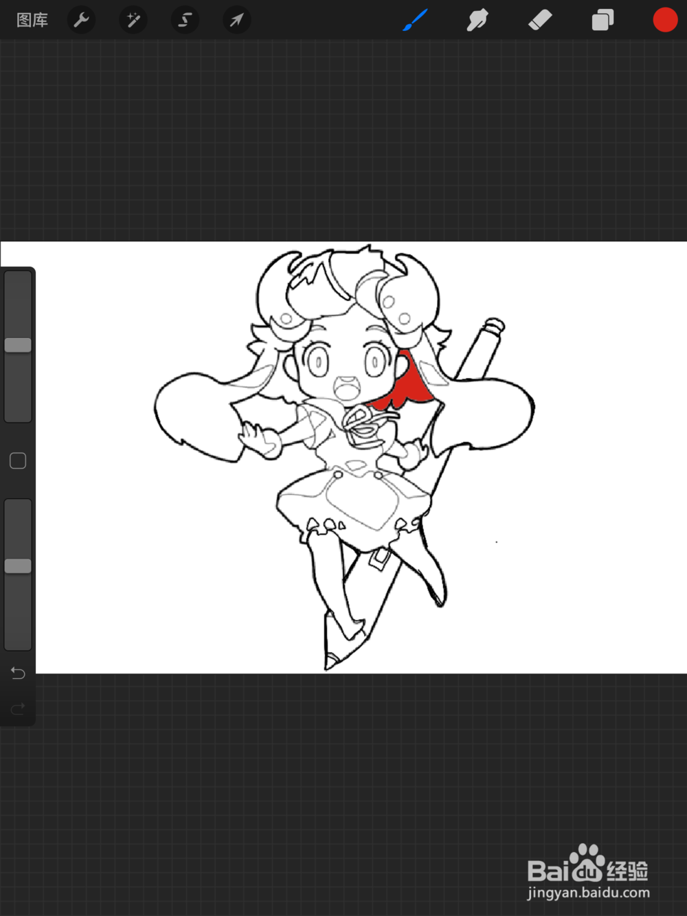 procreate怎么实现一键填色？