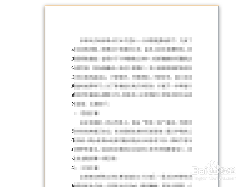 hp1005如何进行双面打印