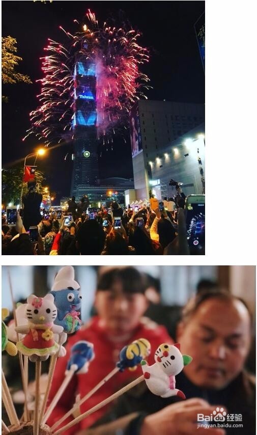 iPhone7如何拍照好看呢拍照技巧