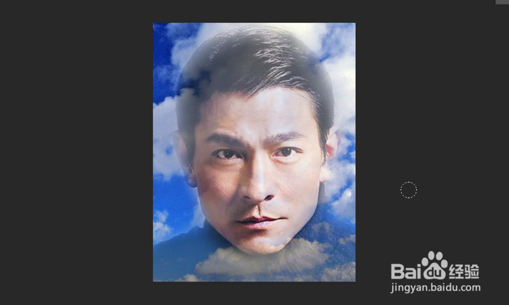 Photoshop如何在天空中添加人像