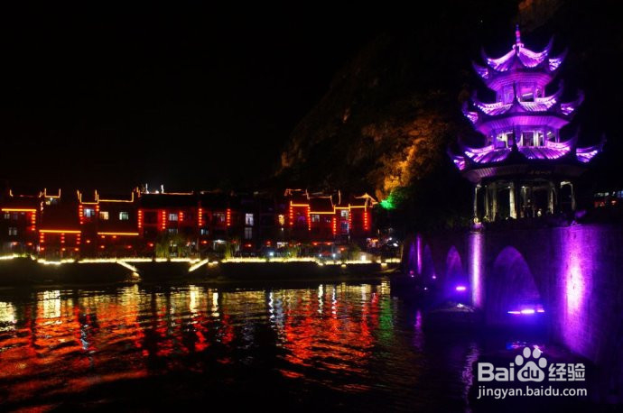 春节镇远旅游攻略景点门票推荐！