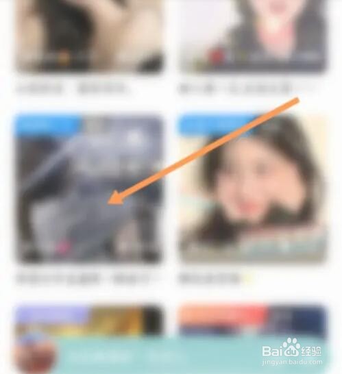 Sure软件如何查看私信内容