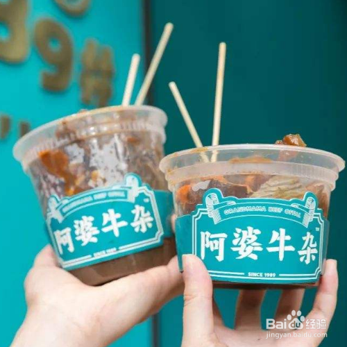 阿婆牛杂的做法和配料