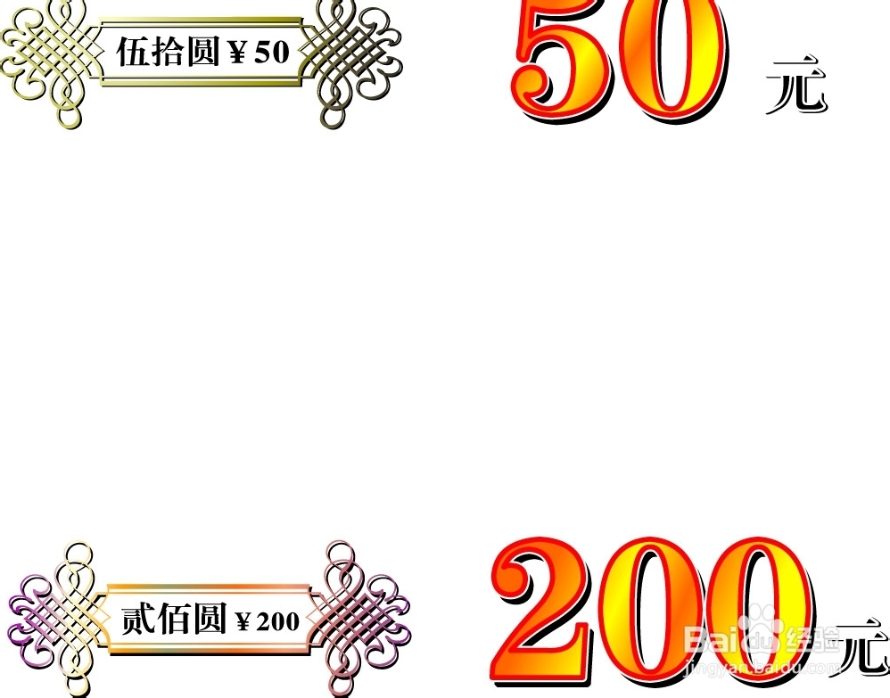 黄冈到张家界自驾游