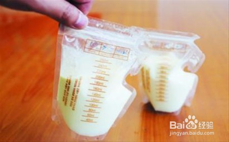 挤出来的奶怎么保存