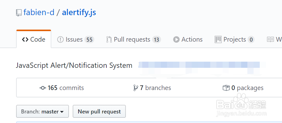 javascript如何使用alertify的轻量级对话框