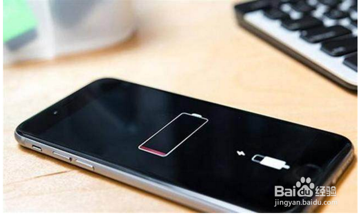 iphone7plus电池损耗7%怎么恢复