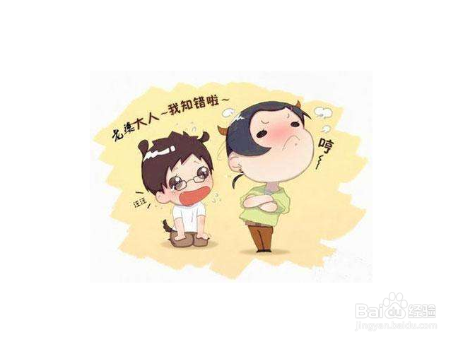 忘记女朋友的生日该怎么办？