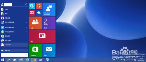 win10预览版怎么安装,win10预览版安装图文教程