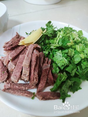 养生食补豌豆牛肉羹的做法