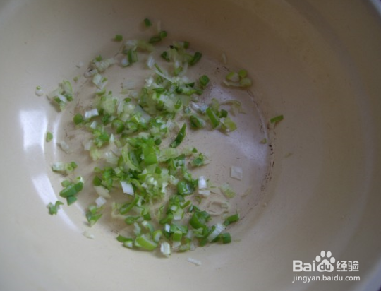 软炸茄条的做法