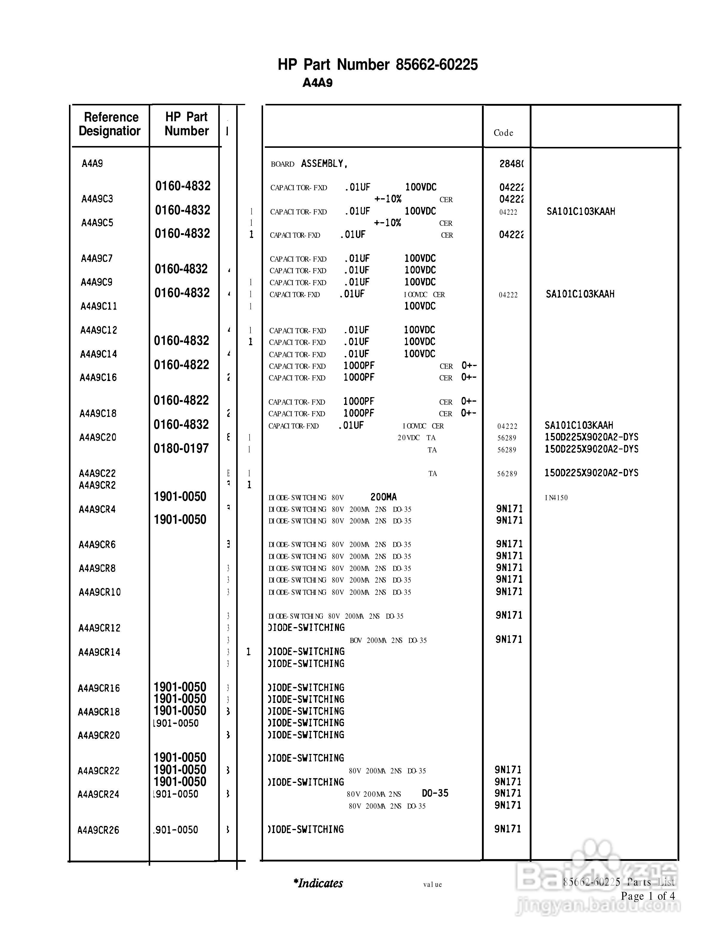 HP 85662A频谱分析仪使用说明书:[49]
