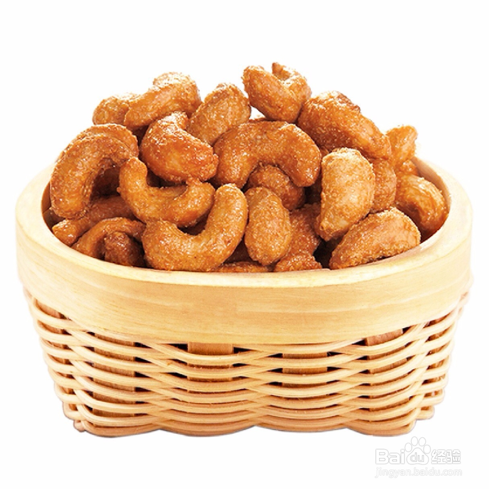 腰果科普小知识