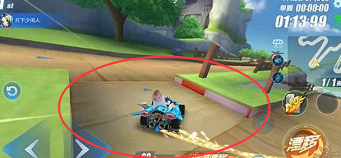 QQ飞车技巧大全