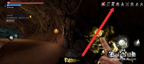 捕盗行纪如何才能替换蟠龙法衣